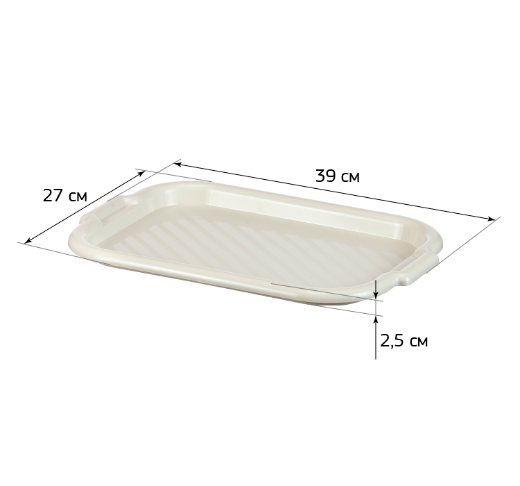 Поднос универсальный 27х39см белый ротанг М1110 М-Пл