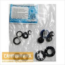 Рем. комплект к смесителю имп. в упак. (Аква)