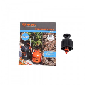 Ремкомплект №7 к опрыскивателям ОП-207, ОП-209, ОП-220 предохранительный клапан (20/100)