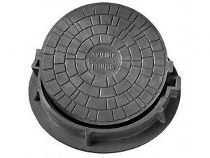 Люк ПП тип Л 3т 780х630х90 черный(У)