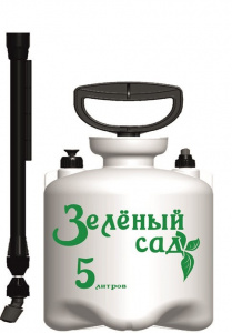 ЖУК ЗЕЛЕНЫЙ САД  5л Опрыскиватель