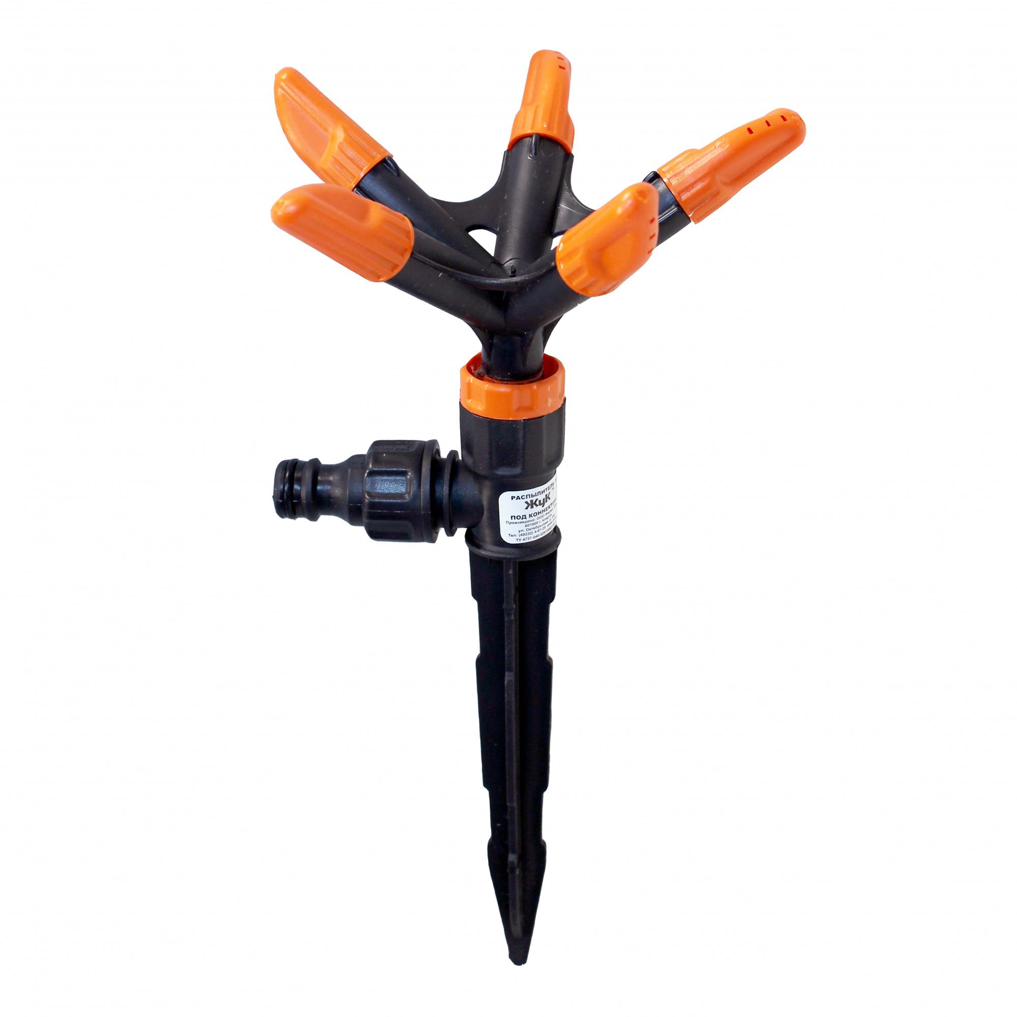 Распылитель 5-ти лепестковый под коннектор (20)