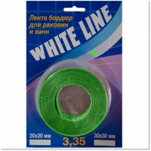 Лента-бордюр самоклеящаяся 20*20мм уп. 3,35м (салатовая) w
